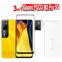 3in1ฟิล์มกระจกเทมเปอร์ Xiaomi POCO M3 Pro 5G และ Xiaomi M4 POCO M5 S X5 F5 Pro 5G/ C55 C40 C50 C51/ X4 F4 GT ปกป้องหน้าจอ X3NFC + ฟิล์มเลนส์กล้อง + ฟิล์มด้านหลังคาร์บอนไฟเบอร์