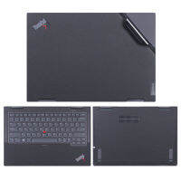 เข้ากันได้กับ ThinkPad X260X270X390X395X13X13โยคะX280สติกเกอร์ผิวไวนิลสำหรับ ThinkPad X240X240S ฟิล์มป้องกัน