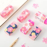 Cherry Sakura Style Cartoon Eraser Rubber Eraser Primary Student Prizes Promotional Gift Stationery