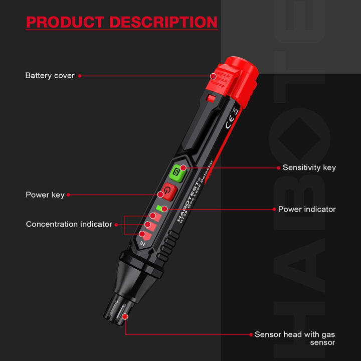 habotest-ht59-เครื่องตรวจจับการรั่วไหลของน้ำมันเบนซิน-1000ppm-เครื่องตรวจจับการรั่วไหลของก๊าซธรรมชาติ