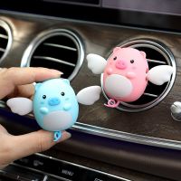 【DT】  hotCute Pig Car Air Freshener Auto Perfume Diffuser Air Conditioner Outlet Perfume Flavoring Fragrances Car Interior Accessories