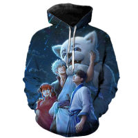 2023 NewCool อะนิเมะ Gintama Hoodies อะนิเมะแฟชั่นพิมพ์ Harajuku Streetwear Pullover เด็กผู้หญิงน่ารักเสื้อผู้ชายผู้หญิง3D ขนาดใหญ่ Hoodies