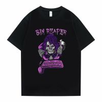 Rapper tron Bin Reaper Graphic T-shirts Short Sleeve Skeleton Mens Casual Loose T Shirt Men Hip Hop Oversized Tshirt