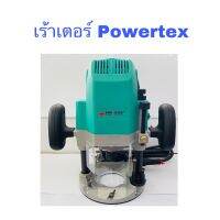 เร้าเตอร์ POWERTEX ของแท้100%