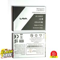 แบตเตอรี่ Lava 53 (2000 mAh)รับประกัน 3เดือน แบตlava# batterylava53#แบตlava53 #แบตเตอรี่  #แบตมือถือ  #แบตโทรศัพท์  #แบต  #แบตเตอรี