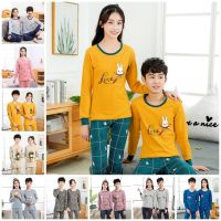 【Leafish】Teenager Long Sleeve Pajamas Set Cotton 140Cm-180Cm Young Men Loungewear Young Women Sleepwear For Spring Autumn