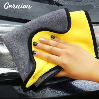 Car Detailing Microfiber Rag Supplies Appliance Automotive Cleaning Products Tools