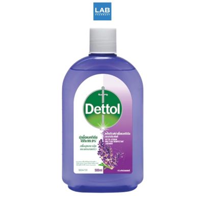 Dettol Hygiene Multi-Use Disinfectant Lavender 500ml- เดทตอล น้ำยาทำความสะอาด ไฮยีน ดิสอินแฟคแทนท์ น้ำยาฆ่าเชื้อโรค กลิ่นลาเวนเดอร์ ขนาด 500 มิลลิลิต