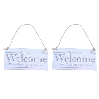 2X Welcome Please Your Shoes Hanging Plaque Sign House Porch Decor Gift