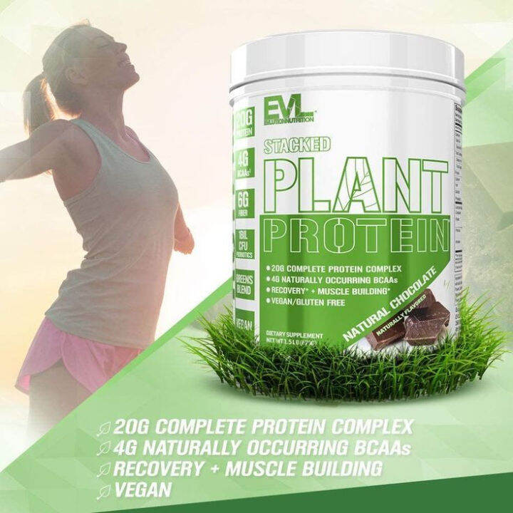 evl-stacked-plant-protein-1-5lbs-โปรตีนจากพืช-วีแกน-vegan