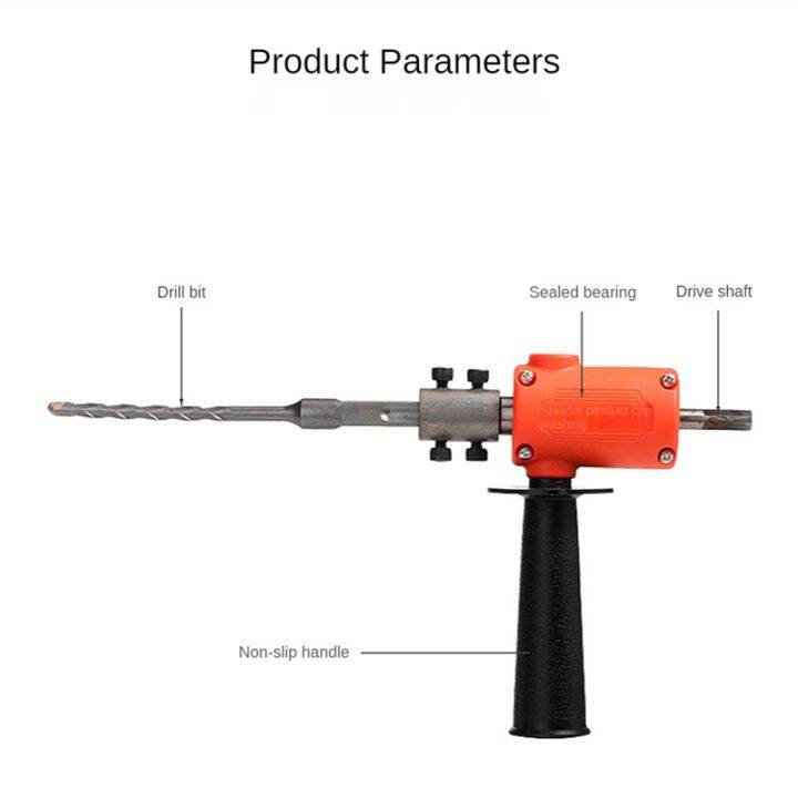 portable-electric-drill-sockets-adapter-conversion-head-electric-drill-to-hammer-conversion-head