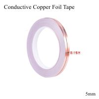 5mm Conductive Copper Foil Tape Strip Single Side Adhesive Electromagnetic Shield Eliminate EMI Anti-static Heat Resist