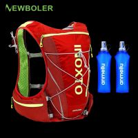 NEWBOLER Trail Running Vest Backpack 8L 10L Ultra Running Hydration Vest Pack Marathon Running Rucksack Bag 500ml Soft Flask Running Belt