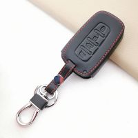 ✻✚ Leather Car Key Case Cover For Hyundai I30 I45 IX35 Santa Fe Solaris Sonata Tucson Veloster Verna for Kia Borrego Mohave Forte