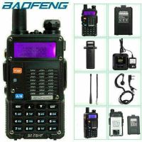 วิทยุสื่อสารสองทาง TRI-POWER 8W BF-F8HP พร้อมอุปกรณ์เสริมจาก BAOFENG