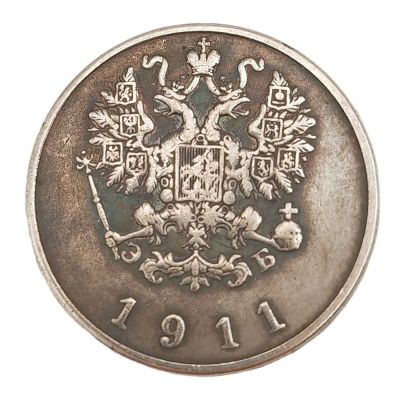 【CC】﹊  1911 Russia Commemorative Coin Collection Souvenir Decoration Desktop Ornament