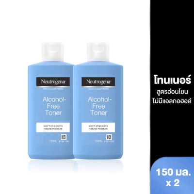 NEUTROGENA นูโทรจีนา แอลกอฮอล์ฟรี โทนเนอร์เช็ดทำความสะอาดผิว สีฟ้า 150 มล.