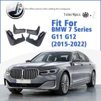 บังโคลนรถสำหรับ BMW 7ซีรีส์ G11 G12 2015-2022แผ่นบังโคลนหน้าหลัง4ชิ้นบังโคลนส่วนประกอบรถยนต์มีสไตล์