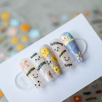 MYRAJAS รูปลอกน้ำลอกลายติดเล็บทำมือแบบ DIY สติกเกอร์ติดเล็บ5D ติดเองลายการ์ตูนรูปตกแต่งเล็บเล็บฟอยล์ลายดอกไม้สำหรับฤดูใบไม้ผลิฤดูร้อน