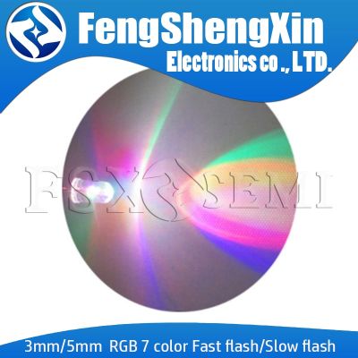 100PCS F3 F5 3MM 5MM RGB 7 color Fast flash/Slow flash LED light-emitting diode (LED) 3mm RGB 7 color fast flash LE Slow flash