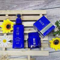 Kose Sekkisei Cream Excellent 50ml - Emulsion Excellent 140ml  ครีม-อิมัลชั่น