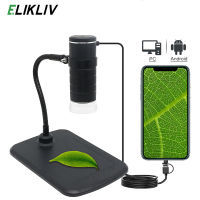 Elikliv กล้องจุลทรรศน์ดิจิตอล USB LED,กล้องจุลทรรศน์1000X รองรับแอนดรอยด์พีซีวิดีโอกล้องจุลทรรศน์สำหรับตรวจจับผิว