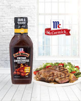 แม็คคอร์มิค วินเทจสโมคเฮ้าส์ บาร์บีคิวซอส 500 กรัม McCormick Grill Mates Vintage Smokehouse BBQ sauce 500 g ซอสบาบีคิว