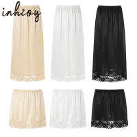 Womens Girls Ice Silk Half Slips Underskirt Basic Soft Lace Trim ticoat Underdress Intimates ความปลอดภัยกระโปรงยาว Underwear