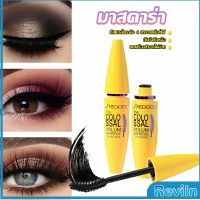 Reviln Shedoes มาสคาร่า สูตรกันน้ำ สีดำ โคลอสซอล ติดทนนาน Mascara