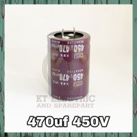 ?? ตัวเก็บประจุ อิเล็กทรอไลต์ คาปาซิเตอร์ capacitor 470uf 450v 105องศา แคป ซี