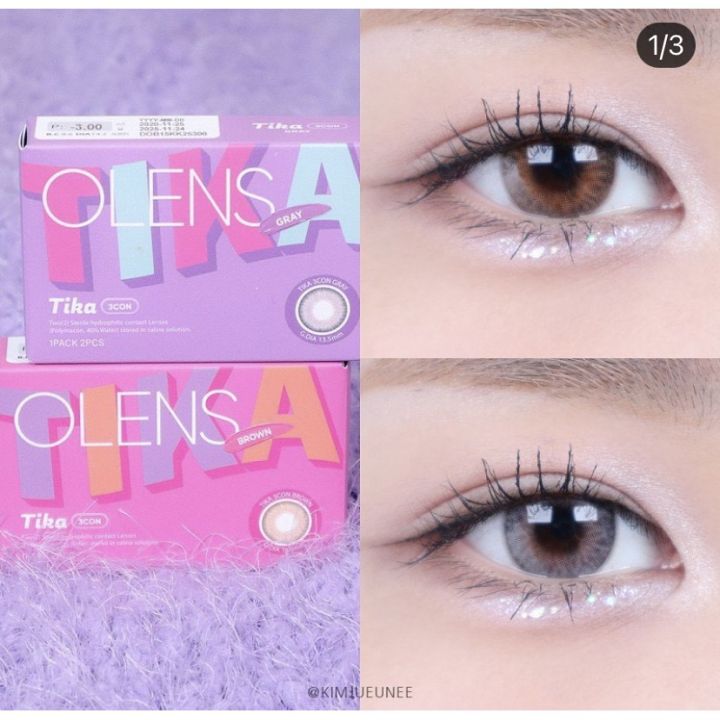 olens-tika-3con-คอนแทคเลนส์เกาหลี-รายเดือน-รุ่นใหม่ล่าสุด