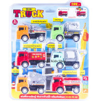 ProudNada Toys ของเล่นเด็ก รถบรรทุก รถดับเพลิง รถน้ำมัน รถยก 6 คัน MT MASTERYTRADING MINI TRUCK NO.MTBA067506