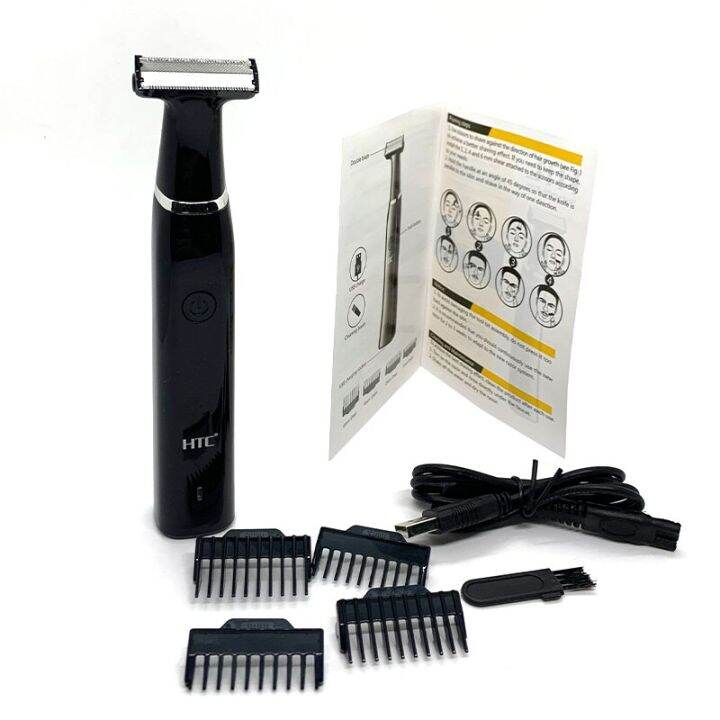 Pubic Hair Trimmer For Men Electric Groin & Body Hair Shaver For Balls