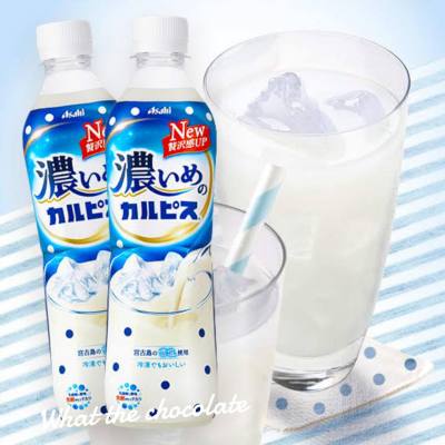 Asahi Calpis นมเปรี้ยวคาลพิส ผสมเกลือหิมะจากมิยาโก