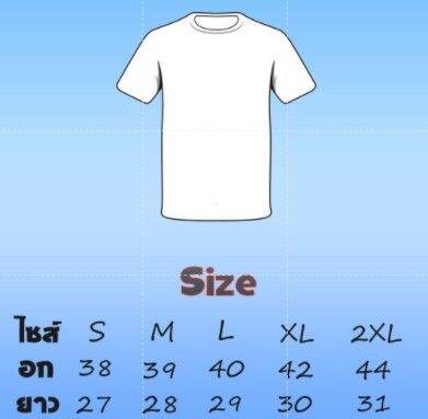 เสื้อบอล-ทีมarsenal-20-21-เสื้อฟุตบอลชาย-เสื้อบอล-เสื้อกีฬาชาย-เสื้อทีมอาร์เซนอล-ฤดูกาล20-21-เกรด-aaa