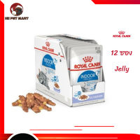 ?บริการส่งฟรี [ยกกล่อง 12 ซอง] Royal Canin Indoor 7+ Pouch Jelly อาหารเปียกแมวสูงวัย เลี้ยงในบ้านและทำหมัน อายุ 7 ปีขึ้นไป จัดส่งฟรี ✨