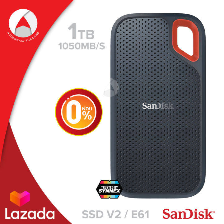 ผ่อน-0-sandisk-extreme-portable-ssd-1tb-ผ่อนนานสูงสุด-6-เดือน-sdssde61-1t00-g25-แซนดิส-เมมโมรี่-ฮาร์ตดิสภายนอก-เอสเอสดี-ความเร็วการอ่าน-read-1050mb-s-ประกัน-5-ปี-โดย-synnex