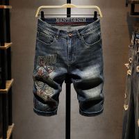 【YD】 2023 Street Trend Carp Embroidered Mens Denim Shorts Personality Mid-Waist 5 Jeans