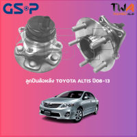 ลูกปืนล้อหลัง GSP ดุมล้อหลัง TOYOTA ALTIS ปี08-13 ปลั้ก (1ชิ้น) 9400094