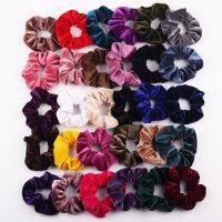 【CW】 New Fashion gold velvet wild Large intestine Elastic Hair Scrunchie Accessories