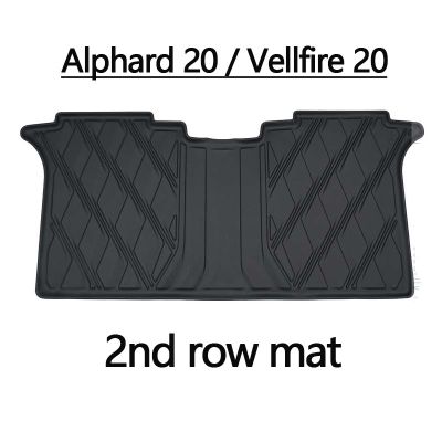 พรมปูพื้นรถยนต์ 3D foot mat alphard 20/ vellfire20 (2008-2014) agh20 anh20 carpet car floor mat