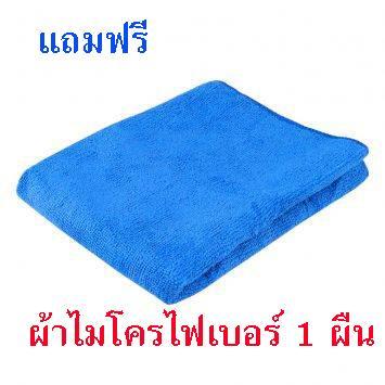 โฟมทำความสะอาดเบาะผ้า-aeropark-foam-cleanerพรม-ไวนิล-สเปรย์โฟมทำความสะอาดอเนกประสงค์-ทำความสะอาดเบาะ-กระเป๋าแบรนด์เนม-รองเท้าหนัง