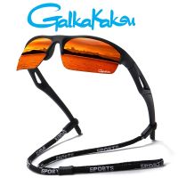 【CC】 New Fishing Polarized Half-frame Cycling Sunglasses Outdoor Men and Color-changing Night Vision