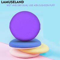 Lamuseland apply non-latex round dry and wet portable air cushion puff #LA827