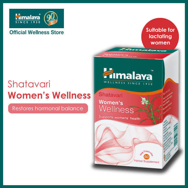 Himalaya Women's Wellness Women's Health (60's) | Lazada