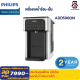 Philips water ADD5980M เครื่องกรองน้ำ กดได้ทั้ง ร้อน-เย็น ประกันศูนย์ไทย 2 ปี