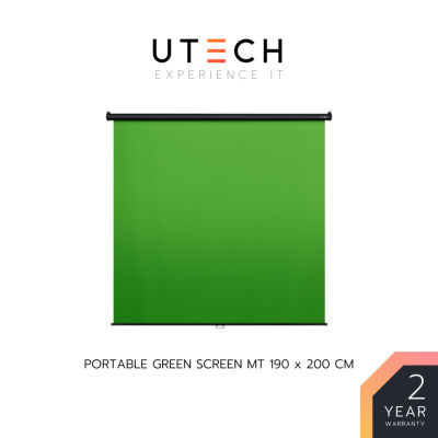 Elgato Portable Green Screen MT 190 x 200 cm by UTECH