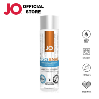 เจลหล่อลื่นสูตรน้ำ JO H2O Original Anal (60ml exp.01/25) (120ml exp. 04/25)