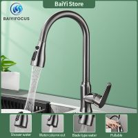 Kitchen pull-out hot and cold faucet full copper washbasin washbasin sink splash-proof rotating telescopic faucet