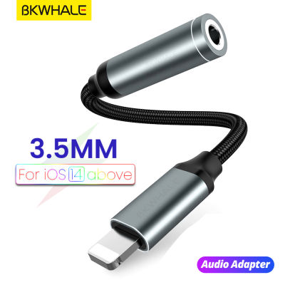 BKWHALE lightning to 3.5mm Earphones adapter อะแดปเตอร์หูฟัง แจ็คเสียง T30 สำหรับ iPhone 14 13 12 11 Pro 6/7/8 Plus / X XR XS Max